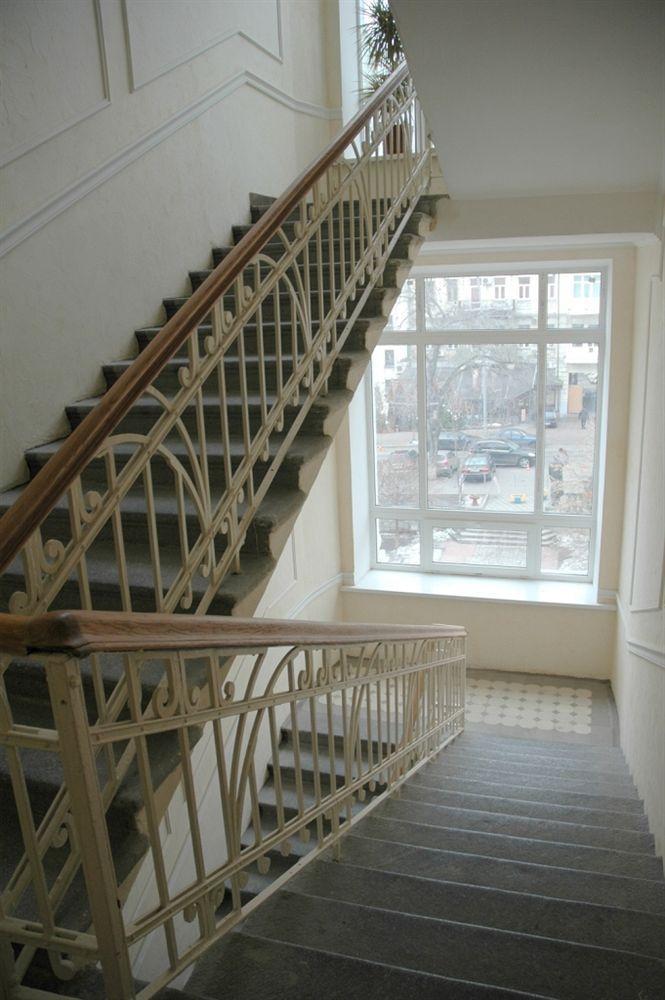 Pecherskie Lipki Hotel Kijev Kültér fotó