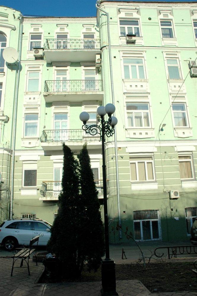Pecherskie Lipki Hotel Kijev Kültér fotó